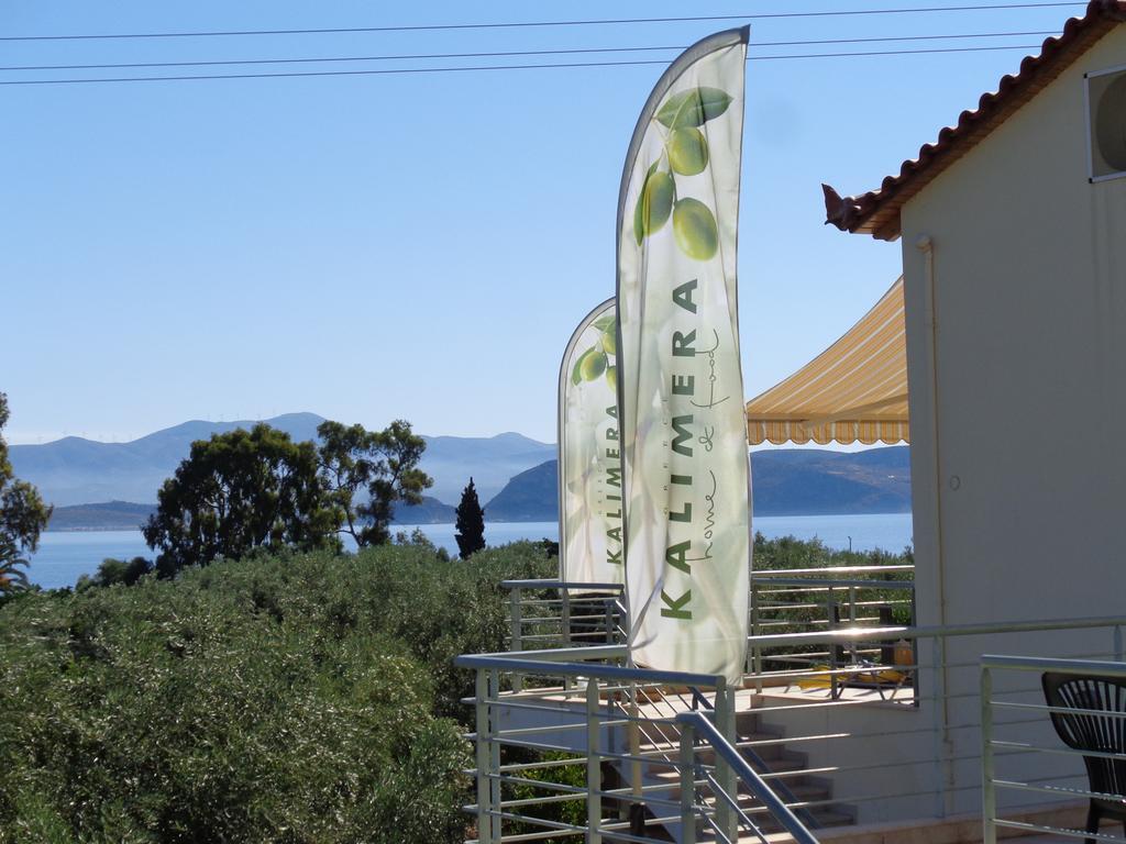 Kalimera Apartments Kivérion 외부 사진